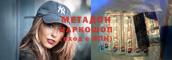 эйфоретик Белоозёрский
