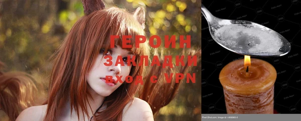 не бодяженный Балабаново