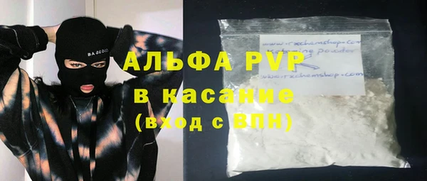 метадон Балахна