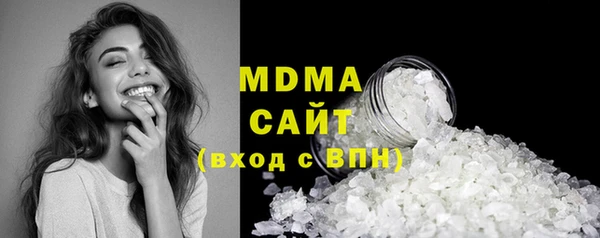 не бодяженный Балабаново