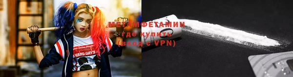 не бодяженный Балабаново