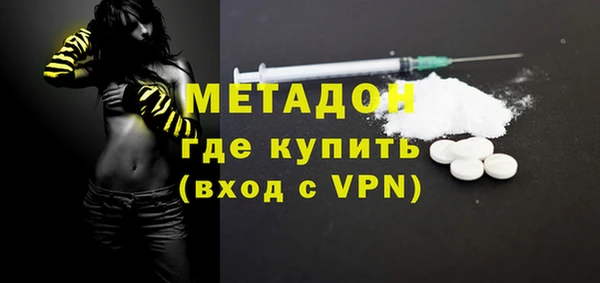 не бодяженный Балабаново