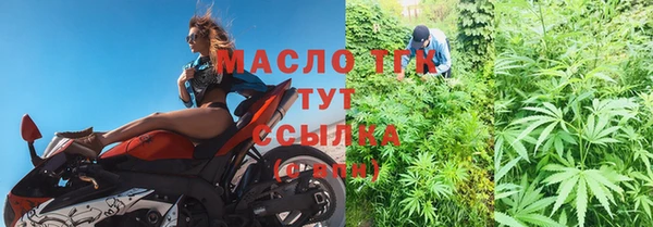 метадон Балахна