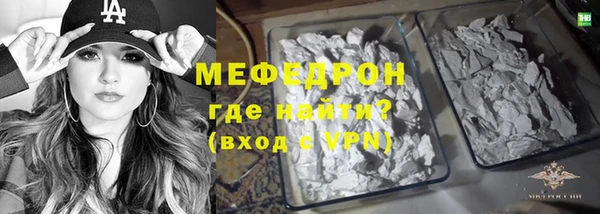 не бодяженный Балабаново