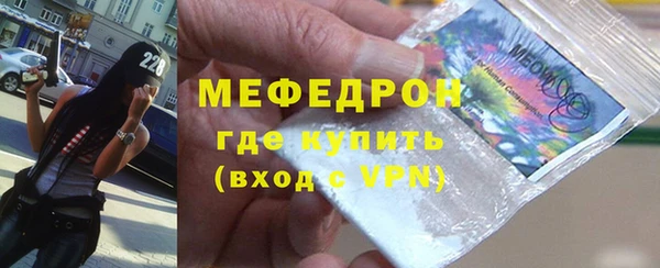 не бодяженный Балабаново