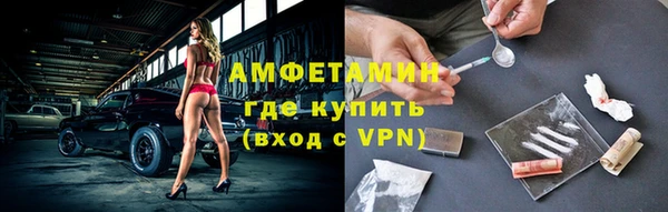 не бодяженный Балабаново